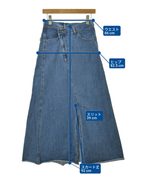-（ソノタ）ロング・マキシ丈スカート 青 サイズ:36(S位) レディース/2200649468232