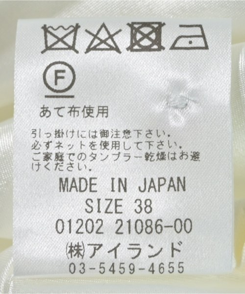 GRACE CONTINENTAL（グレース　コンチネンタル）ロング・マキシ丈スカート 白 サイズ:38(M位) レディース/2200619663056