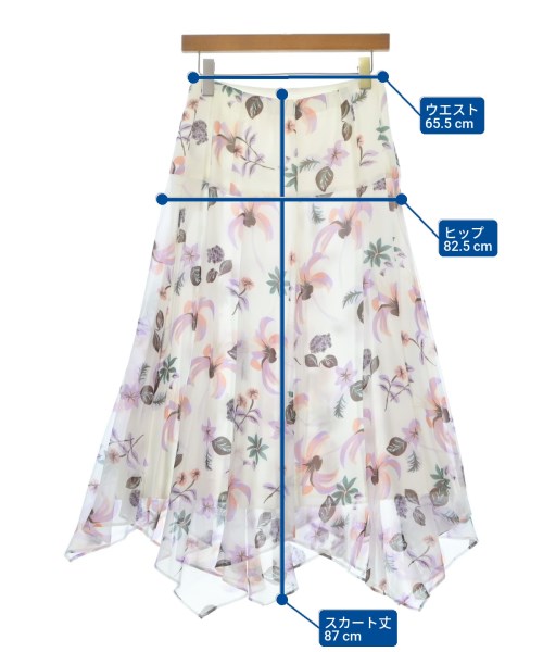 GRACE CONTINENTAL（グレース　コンチネンタル）ロング・マキシ丈スカート 白 サイズ:38(M位) レディース/2200619663056