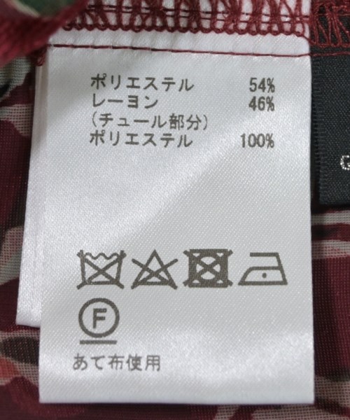 GRACE CONTINENTAL（グレース　コンチネンタル）ブラウス 赤 サイズ:36(S位) レディース/2200624083054
