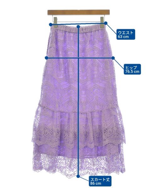 GRACE CONTINENTAL（グレース　コンチネンタル）ロング・マキシ丈スカート 紫 サイズ:36(S位) レディース/2200624083061