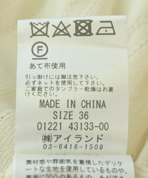 GRACE CONTINENTAL（グレース　コンチネンタル）ニット・セーター 白 サイズ:36(S位) レディース/2200677118109