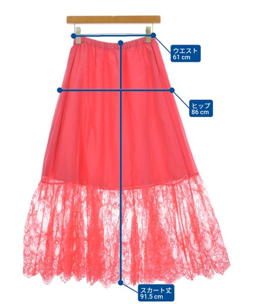 GRACE CONTINENTAL（グレース　コンチネンタル）ロング・マキシ丈スカート ピンク サイズ:36(S位) レディース/2200647379073