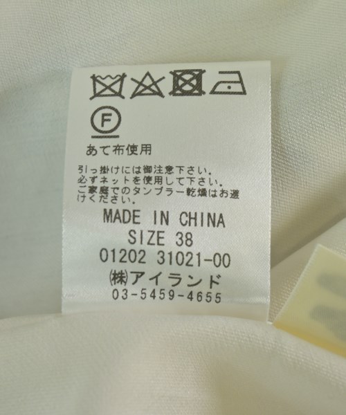 GRACE CONTINENTAL（グレース　コンチネンタル）ワンピース 白 サイズ:38(M位) レディース/2200706628067