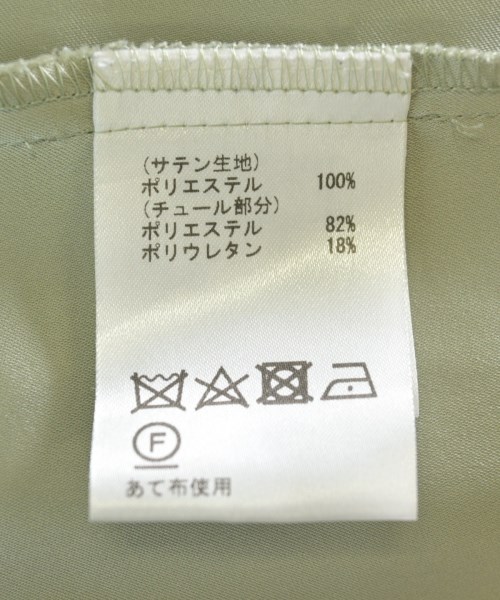 GRACE CONTINENTAL（グレース　コンチネンタル）ひざ丈スカート 緑 サイズ:F レディース/2200713205022