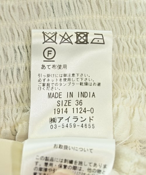 GRACE CONTINENTAL（グレース　コンチネンタル）ブラウス 白 サイズ:36(S位) レディース/2200710225160