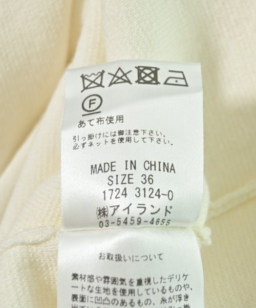 GRACE CONTINENTAL（グレース　コンチネンタル）ニット・セーター 白 サイズ:36(S位) レディース/2200716335023