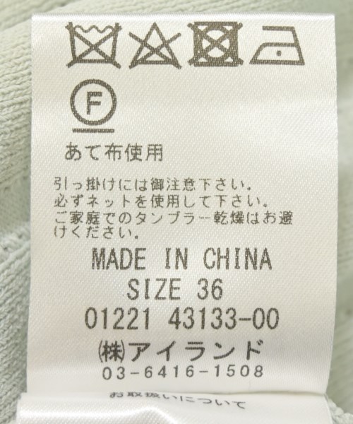 GRACE CONTINENTAL（グレース　コンチネンタル）ニット・セーター 緑 サイズ:36(S位) レディース/2200654072028