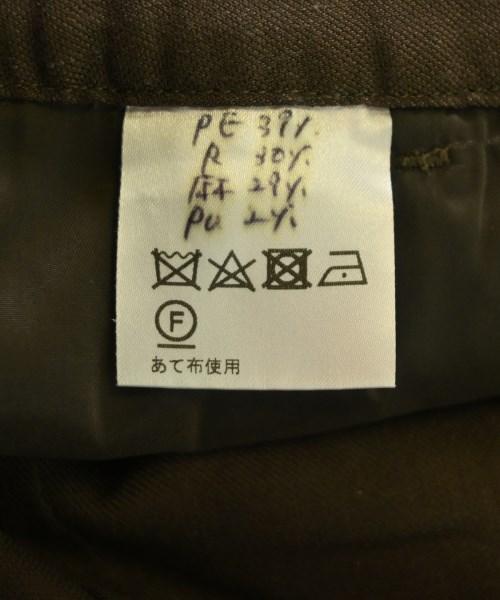 GRACE CONTINENTAL（グレース　コンチネンタル）その他 茶 サイズ:F レディース/2200704773097