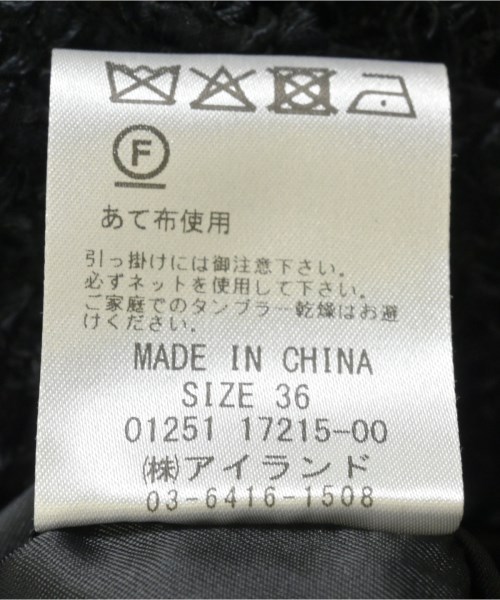 GRACE CONTINENTAL（グレース　コンチネンタル）オールインワン/サロペット 黒 サイズ:36(S位) レディース/2200658851087