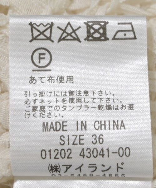 GRACE CONTINENTAL（グレース　コンチネンタル）ニット・セーター 白 サイズ:36(S位) レディース/2200665399039