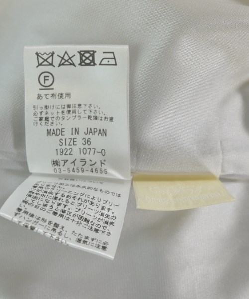 GRACE CONTINENTAL（グレース　コンチネンタル）ロング・マキシ丈スカート グレー サイズ:36(S位) レディース/2200720315516