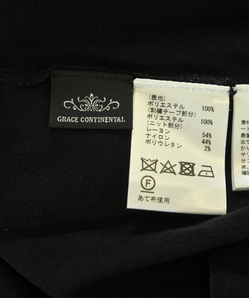 GRACE CONTINENTAL（グレース　コンチネンタル）カーディガン 黒 サイズ:36(S位) レディース/2200680853103
