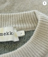 marimekko（マリメッコ）ニット・セーター ベージュ サイズ:S レディース/2200641499029