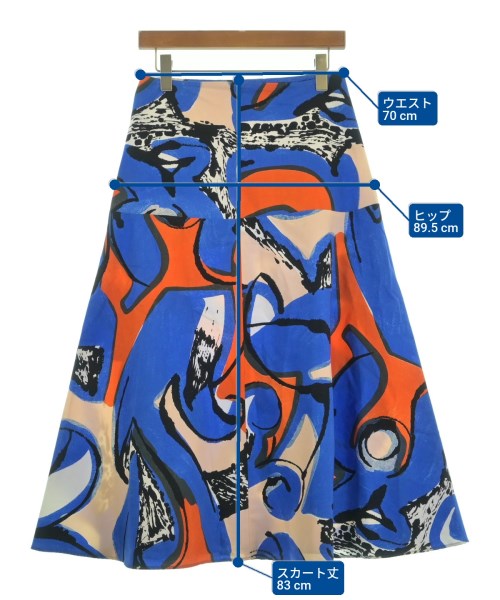 marimekko（マリメッコ）ロング・マキシ丈スカート 青 サイズ:36(S位) レディース/2200614583038