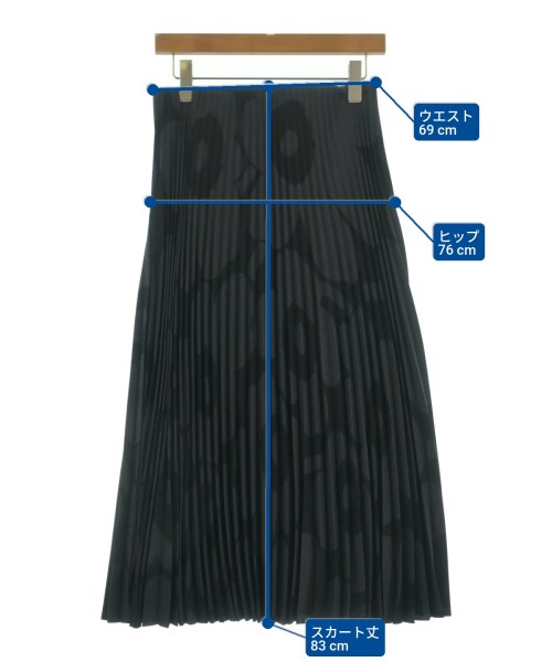 marimekko（マリメッコ）ロング・マキシ丈スカート グレー サイズ:S レディース/2200611899118