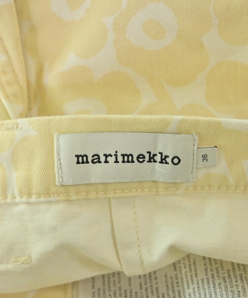 marimekko（マリメッコ）ロング・マキシ丈スカート ベージュ サイズ:36(S位) レディース/2200670358366