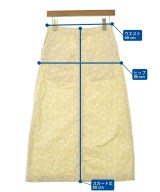 marimekko（マリメッコ）ロング・マキシ丈スカート ベージュ サイズ:36(S位) レディース/2200670358366