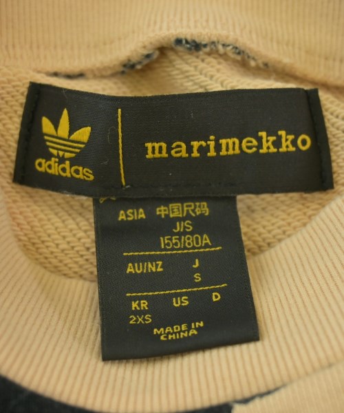 marimekko（マリメッコ）スウェット ベージュ サイズ:S レディース/2200679642022