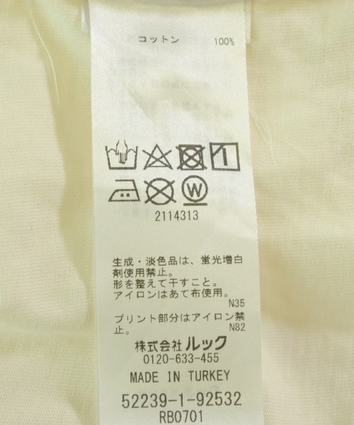 marimekko（マリメッコ）Tシャツ・カットソー 白 サイズ:XS レディース/2200712132039