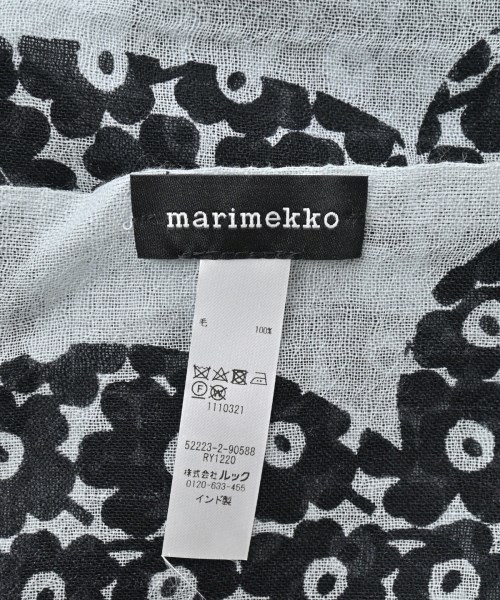 marimekko（マリメッコ）ストール グレー サイズ:- レディース/2200652776065