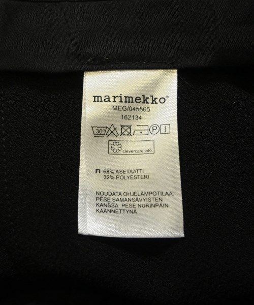 marimekko（マリメッコ）スラックス 黒 サイズ:36(S位) レディース/2200704189034