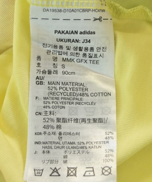 marimekko（マリメッコ）Tシャツ・カットソー 黄 サイズ:S レディース/2200662597100