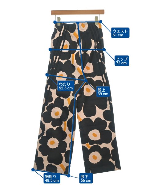 marimekko（マリメッコ）スウェットパンツ ベージュ サイズ:S レディース/2200684746050