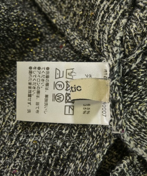 mystic（ミスティック）ベスト グレー サイズ:F レディース/2200615008127