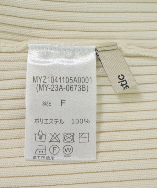 mystic（ミスティック）カーディガン 白 サイズ:F レディース/2200627592034