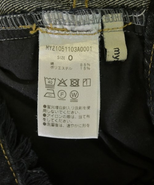 mystic（ミスティック）デニムパンツ 紺 サイズ:0(XS位) レディース/2200730789017