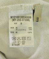 mystic（ミスティック）スウェットパンツ グレー サイズ:0(XS位) レディース/2200720402056