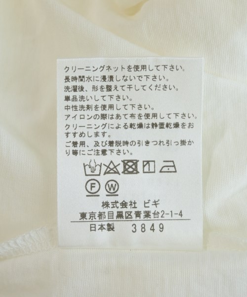Feerique（フェリック）Tシャツ・カットソー 白 サイズ:2(M位) レディース/2200731392049
