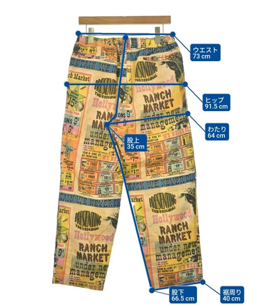 HOLLYWOOD RANCH MARKET（ハリウッドランチマーケット）カーゴパンツ ベージュ サイズ:2(M位) メンズ/2200688300043