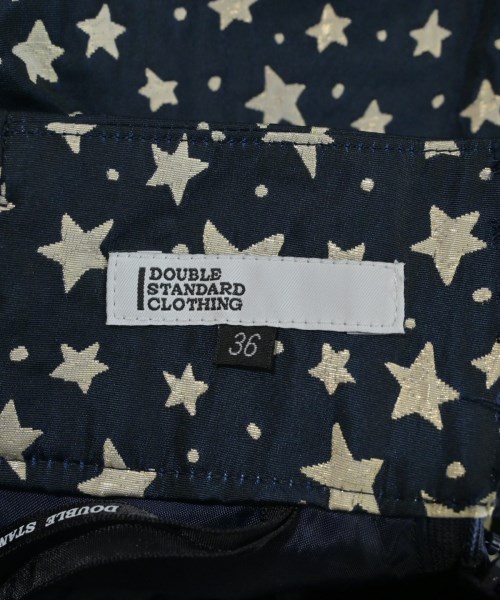 DOUBLE STANDARD CLOTHING（ダブルスタンダードクロージング）ロング・マキシ丈スカート 紺 サイズ:36(S位) レディース/2200622968025