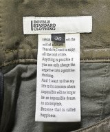 DOUBLE STANDARD CLOTHING（ダブルスタンダードクロージング）ロング・マキシ丈スカート カーキ サイズ:36(S位) レディース/2200624610014