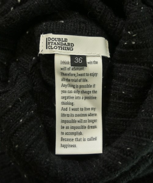 DOUBLE STANDARD CLOTHING（ダブルスタンダードクロージング）ニット・セーター 黒 サイズ:36(S位) レディース/2200630697214