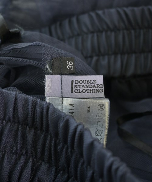 DOUBLE STANDARD CLOTHING（ダブルスタンダードクロージング）ロング・マキシ丈スカート グレー サイズ:36(S位) レディース/2200631535027