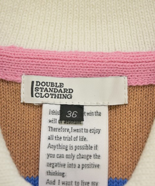 DOUBLE STANDARD CLOTHING（ダブルスタンダードクロージング）ベスト ベージュ サイズ:36(S位) レディース/2200673895059