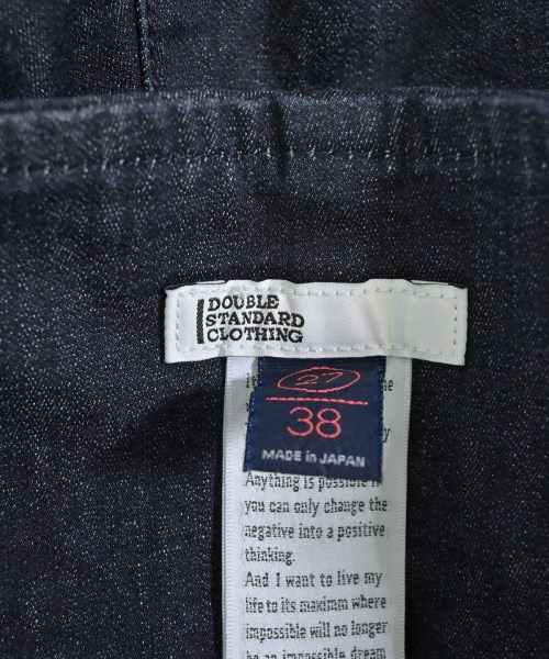 DOUBLE STANDARD CLOTHING（ダブルスタンダードクロージング）デニムパンツ 紺 サイズ:38(M位) レディース/2200687529117