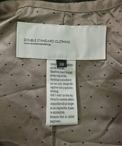 DOUBLE STANDARD CLOTHING（ダブルスタンダードクロージング）その他 緑 サイズ:38(M位) レディース/2200699998215