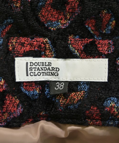DOUBLE STANDARD CLOTHING（ダブルスタンダードクロージング）ロング・マキシ丈スカート 黒 サイズ:38(M位) レディース/2200713326048