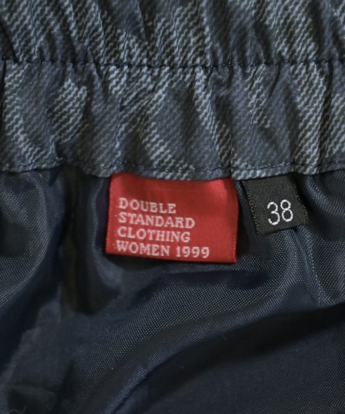 DOUBLE STANDARD CLOTHING（ダブルスタンダードクロージング）ロング・マキシ丈スカート 青 サイズ:38(M位) レディース/2200665917011