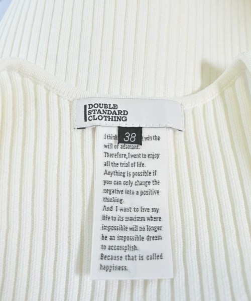 DOUBLE STANDARD CLOTHING（ダブルスタンダードクロージング）ベスト 白 サイズ:38(M位) レディース/2200668513289