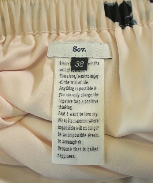 DOUBLE STANDARD CLOTHING（ダブルスタンダードクロージング）ロング・マキシ丈スカート ピンク サイズ:38(M位) レディース/2200668513296