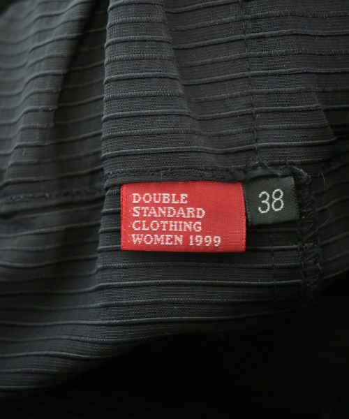 DOUBLE STANDARD CLOTHING（ダブルスタンダードクロージング）ロング・マキシ丈スカート 黒 サイズ:38(M位) レディース/2200668513333