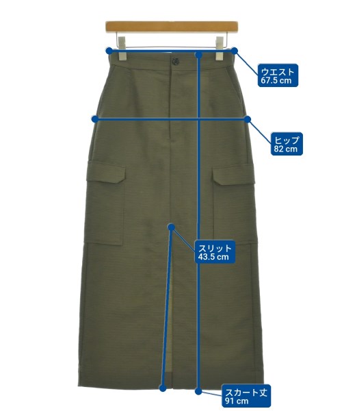 DOUBLE STANDARD CLOTHING（ダブルスタンダードクロージング）ロング・マキシ丈スカート カーキ サイズ:38(M位) レディース/2200668513340