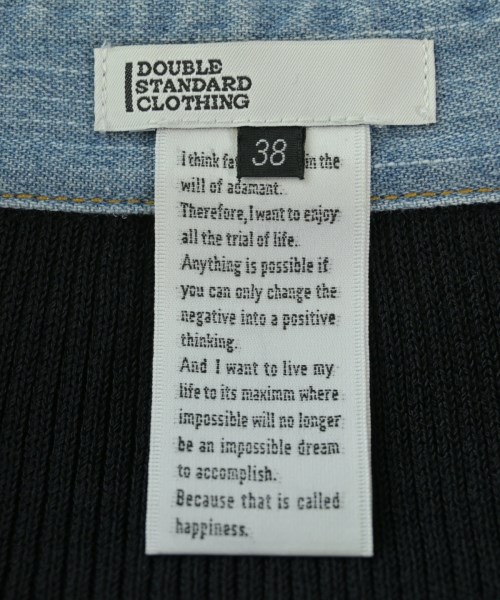 DOUBLE STANDARD CLOTHING（ダブルスタンダードクロージング）カーディガン 黒 サイズ:38(M位) レディース/2200669505047