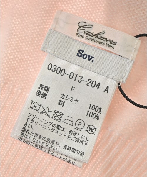 DOUBLE STANDARD CLOTHING（ダブルスタンダードクロージング）ストール 白 サイズ:F レディース/2200730352440