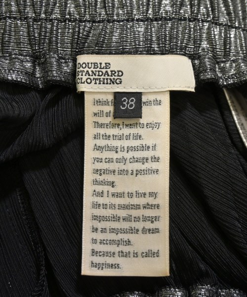 DOUBLE STANDARD CLOTHING（ダブルスタンダードクロージング）ロング・マキシ丈スカート シルバー サイズ:38(M位) レディース/2200730352488